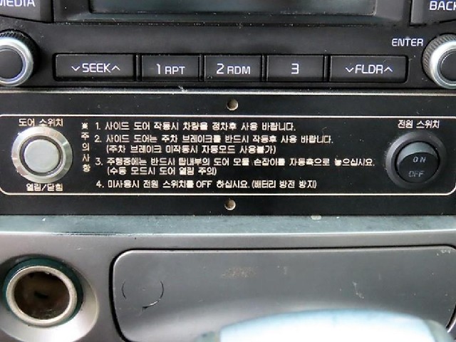 eac98acb98c233ee04c44dc98009cc26.jpeg
