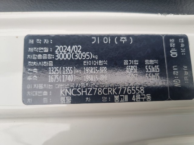 a9c57662649fb0cd51f77adca7d6cbb0.jpeg