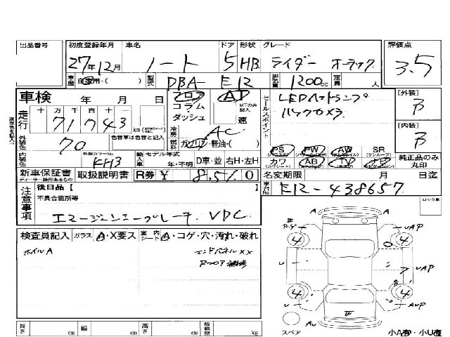 a7ce64d1e10cb806a6ad3988c579edae.jpg