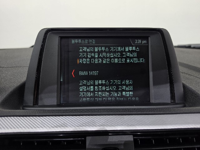 aae69a946fa3002af0e5079c36f5649a.jpeg