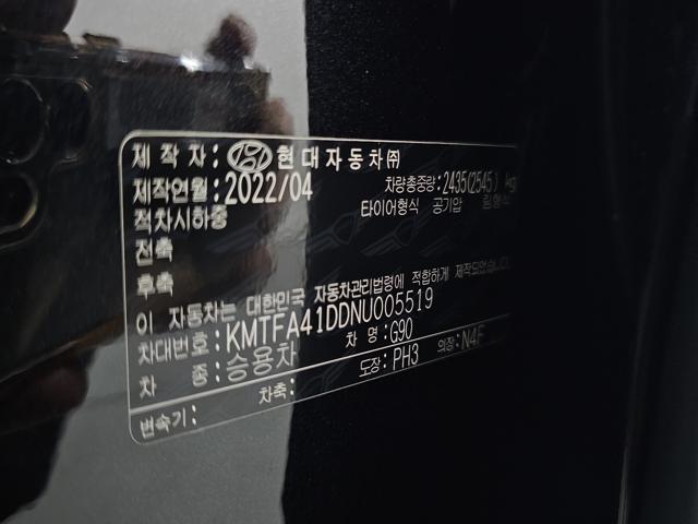 d21f4b814b99d7acca5661b1070069e5.jpeg