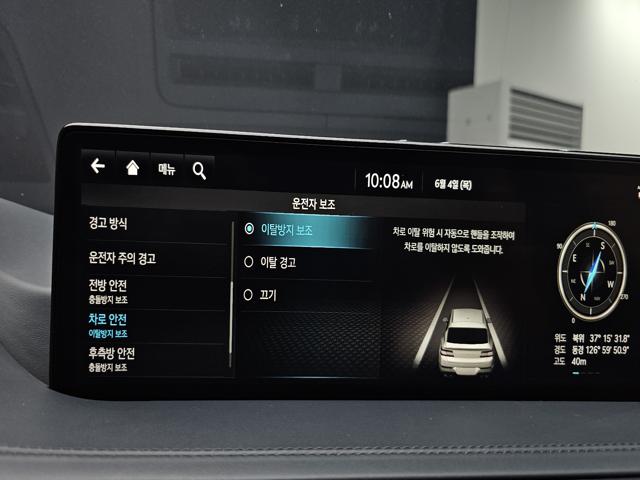 f0abe3b9a18a75ef268e5404b1cfa9aa.jpeg