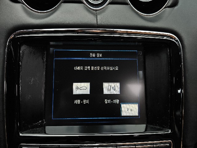 91f6eb32f58734034ee31e0282612d25.jpeg
