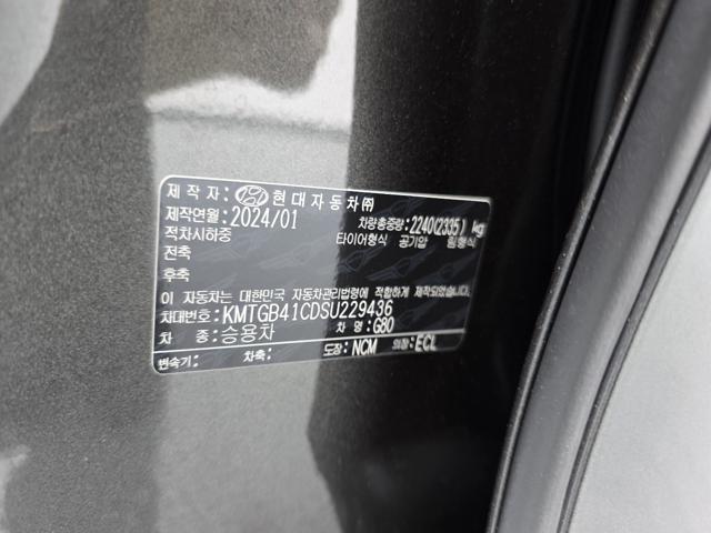 6028e4dd0cff02508707adf5422a6bf9.jpeg