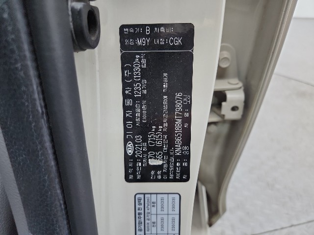 lotterental_220814892_fq1rE_6.jpg