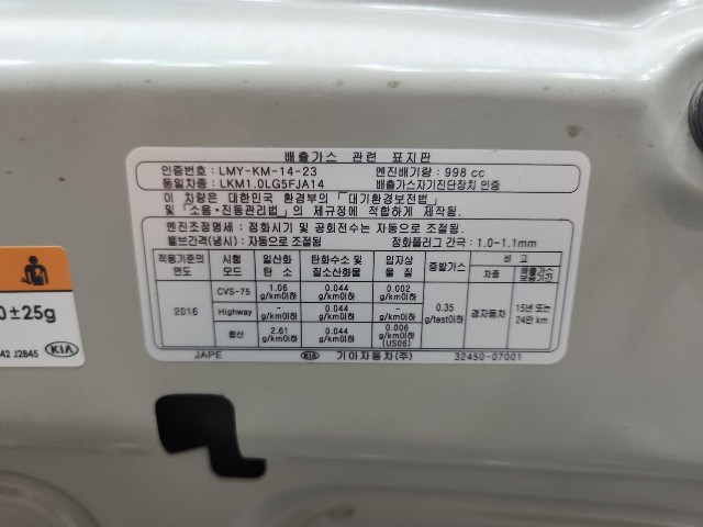 lotterental_221140115_DRGgk_7.jpg