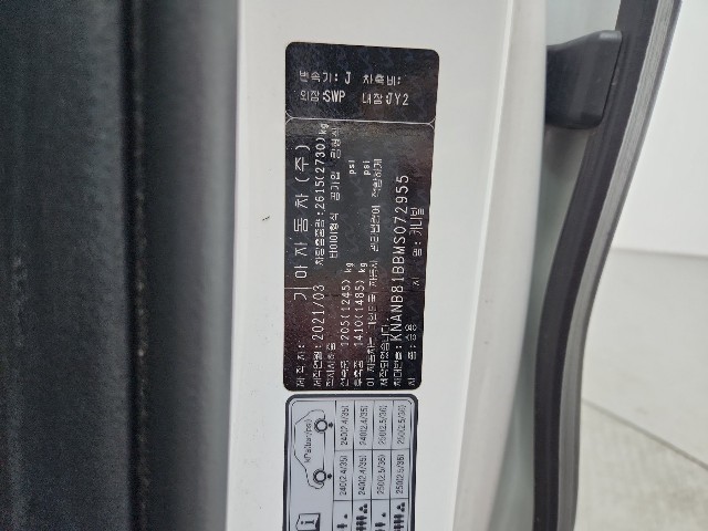 lotterental_215521885_luqO9_6.jpg