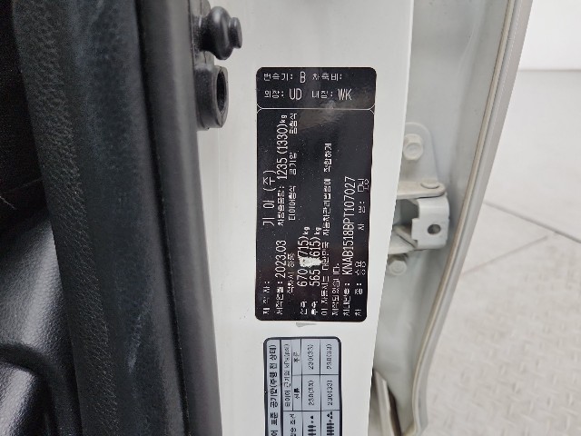 lotterental_234939874_LWVJ6_6.jpg