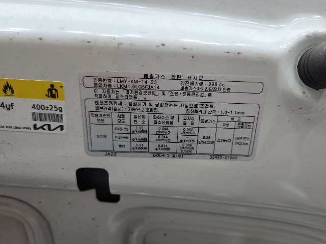 lotterental_235304894_HtdEN_8.jpg