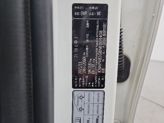 lotterental_000055189_75yP7_6.jpg