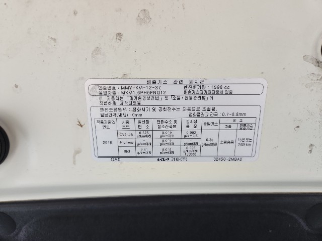 lotterental_000419387_UjdXG_8.jpg