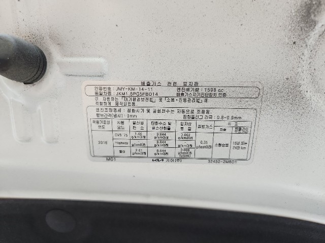lotterental_224559899_lIgGg_8.jpg