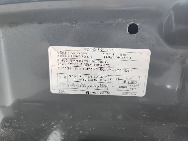 lotterental_145527828_zXPGM_5.jpg