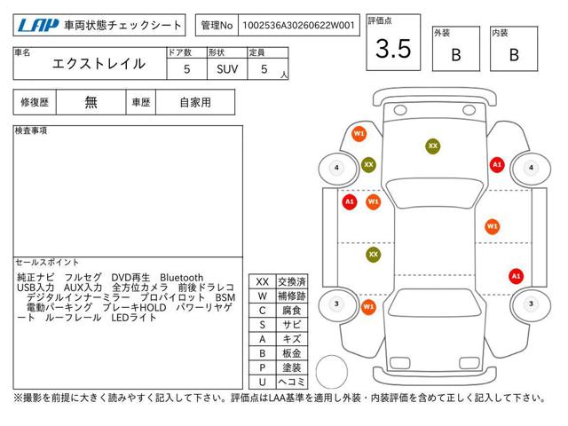d8d5f123e31d4a00ff749ed5d2314ec7.jpg