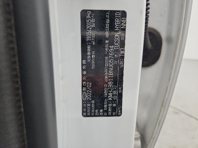 lotterental_223123446_oLAdl_6.jpg