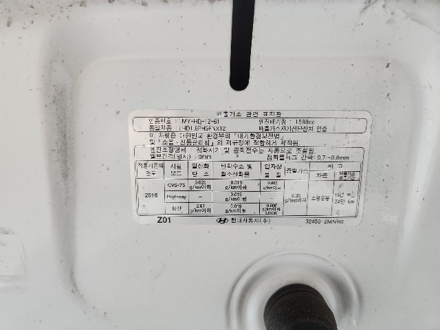 lotterental_223448378_KtOHi_6.jpg