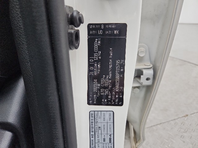 lotterental_152543839_b3SMj_6.jpg