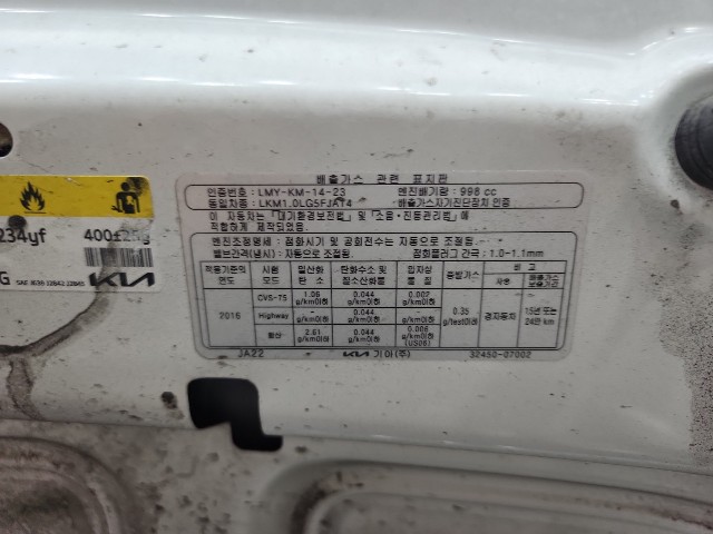 lotterental_152908932_b1uly_8.jpg