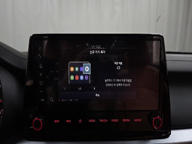 b42f0699a6cf29830ae62a254e52f337.jpeg