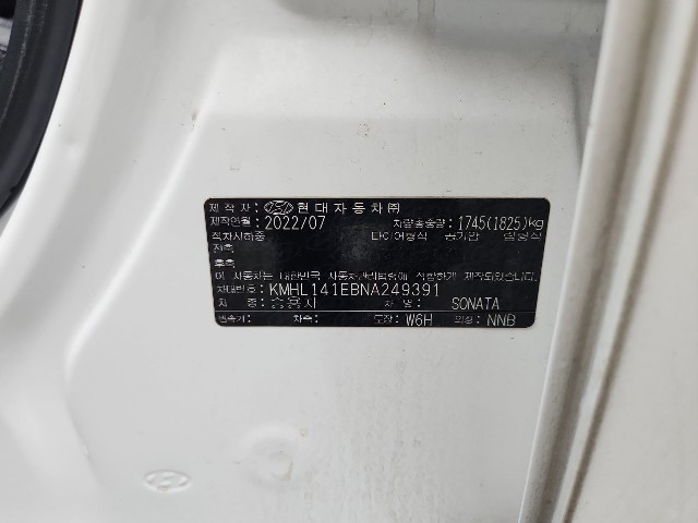 lotterental_142733191_GRmuX_6.jpg