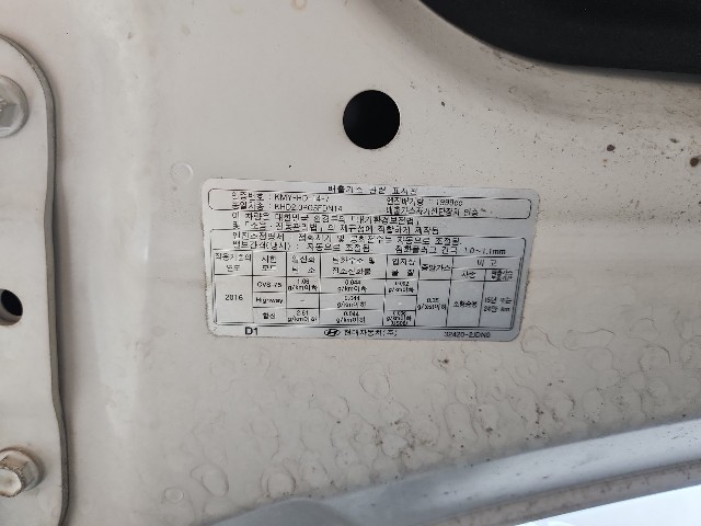 lotterental_143057723_DwZdR_8.jpg