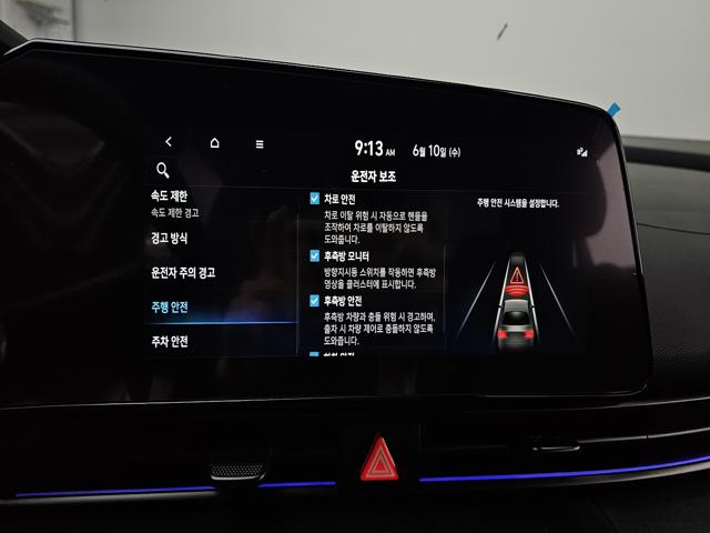 11ac5ede76080e3a27cc39d1e729bac4.jpeg