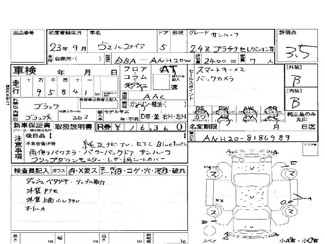 ab6f468f753b87b59eaf8e88e3d7b51a.jpg