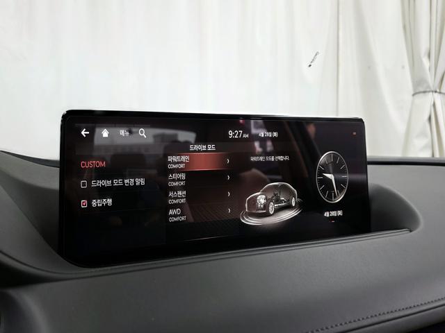 75f27ecfe38b61362822f1ec350fd986.jpeg
