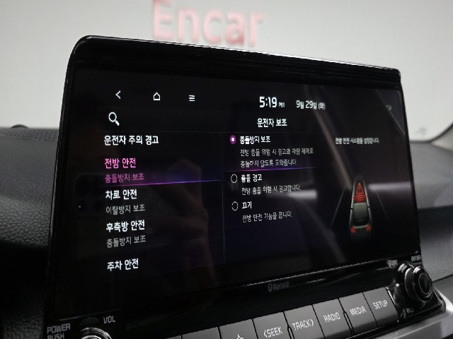d64d85f030dc8c11c12d62d187a23054.jpeg
