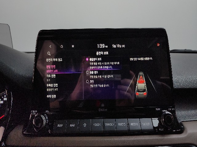 bf50aba41721354938655a17f89f8ef3.jpeg