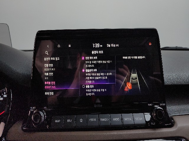 e1f7d58848e65e7ebe4d8bfb75f74b06.jpeg