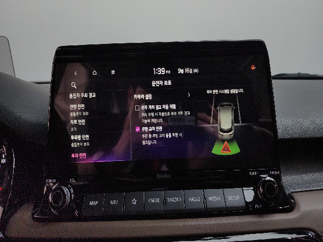 e45b2c79308736d565aa753299883985.jpeg