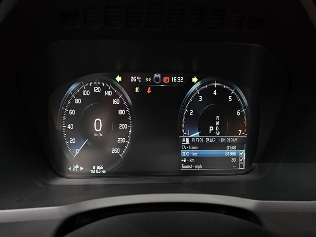 99eef96efb37e0b8aa41a4b441e5c392.jpeg