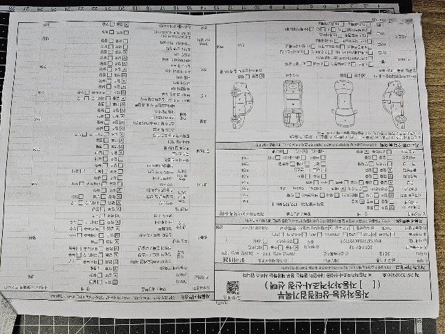0b69427b5eaa8ab0fab316c009dbdeab.jpeg