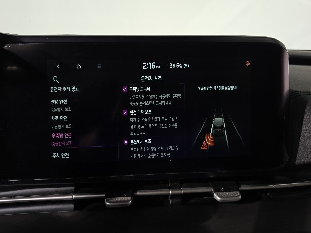 1ff85e263ec52093e3c48479ab108993.jpeg