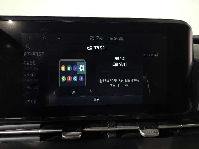 ff8cc0eca9d7ebedffebe0088078145b.jpeg