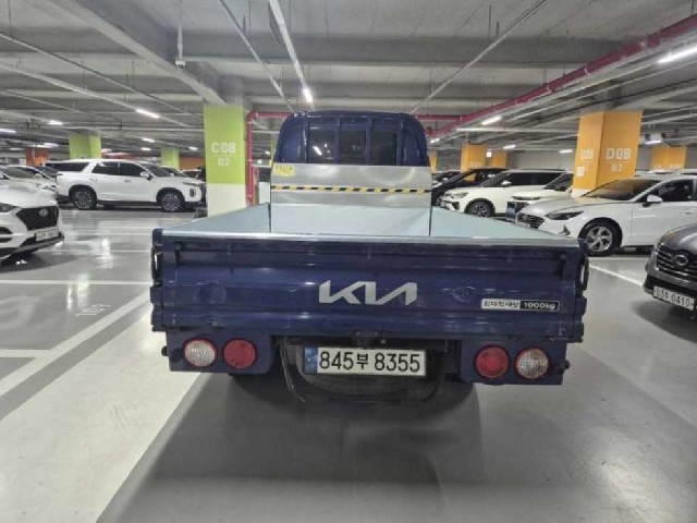 dd74e45839de4c4b0e2e88d44124f28b.jpeg