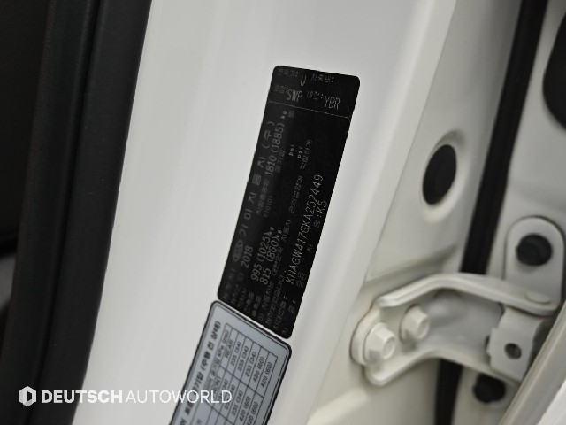 93904d9966d57679b969b940f04c8550.jpeg