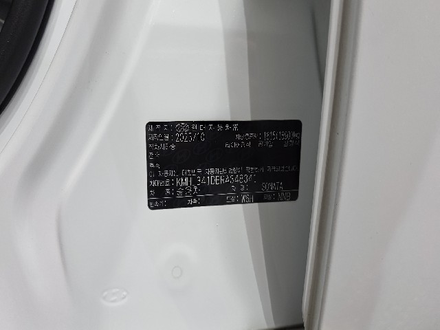 35f51298a82010762c25f684fab8c82d.jpeg