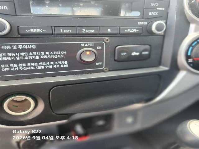 9b56c8a29786012f412e2a58aa438c33.jpeg