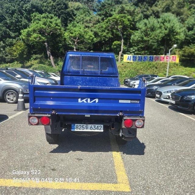 b16b36b1d48d7a5c6386e52c36b0f0a2.jpeg