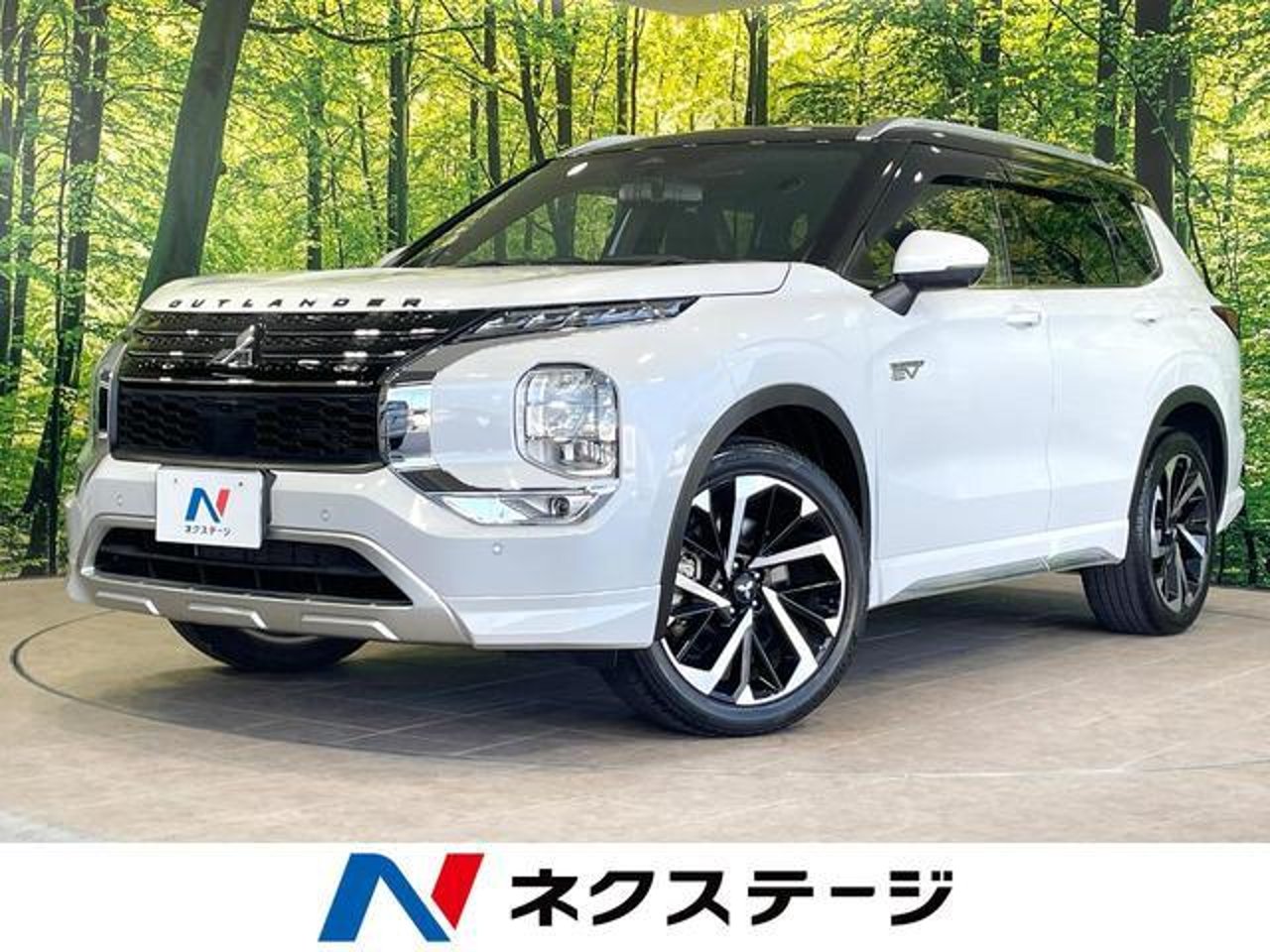 2023 Mitsubishi Outlander, photo 1 of 1