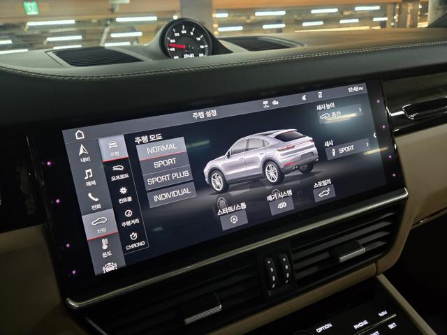 49a064e14b7eb30d3fc8e872d4c286e1.jpeg