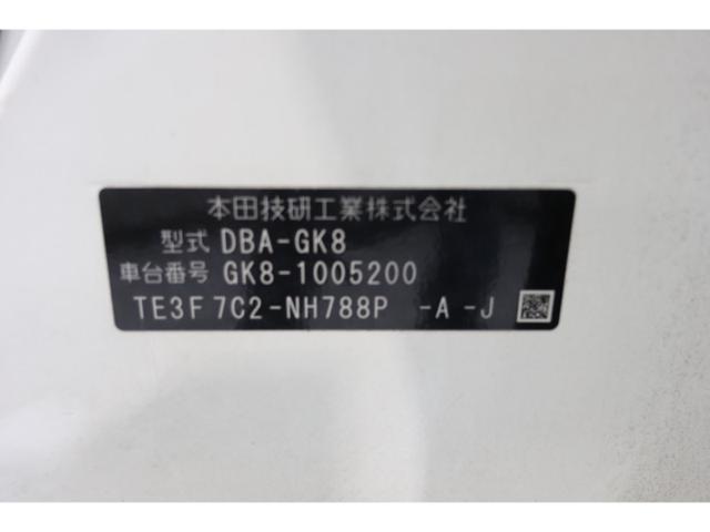 4481117945ff63664845d96f2d1c88d7.jpeg