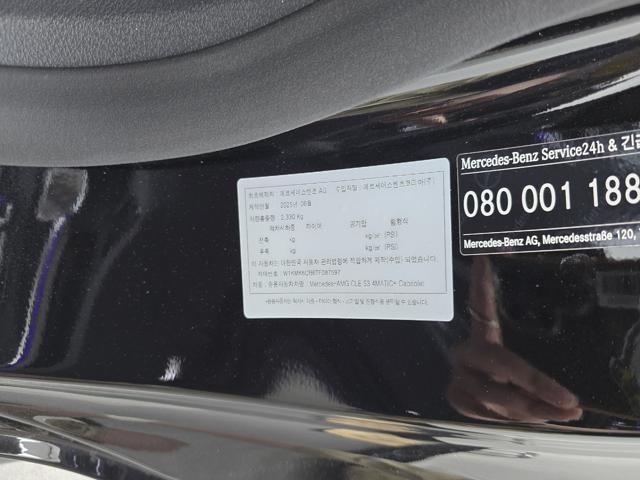 509fe2fca2adb255e4511e859e78200c.jpeg