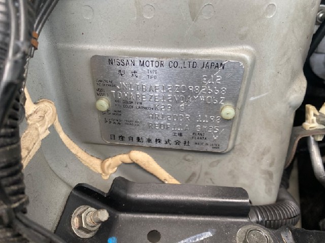 e359ab5e160c2512ccdb46ad04770604.jpeg