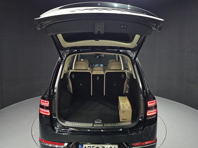 6316a72e6d6384e9e4b23ea6895c0121.jpeg