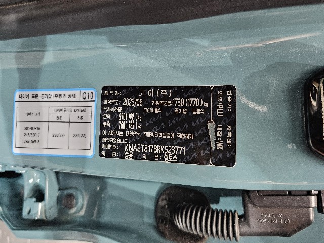 c0ea1cab19663fca1c5f37a31ded87bb.jpeg