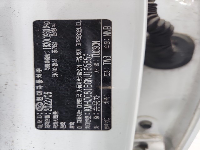 lotterental_141315570_kWS7K_8.jpg