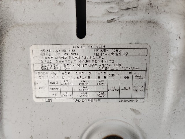 lotterental_14164060_xK2U2_10.jpg